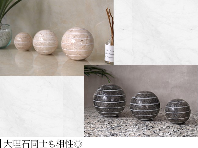 ♥豪華な、演出・ディスプレイに【特大自然平石１３kg】♥インテリア・オブジェ置石 Marble Sphere (border design) 3set(2色展開) 高級感