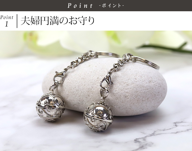ガムランボール《ペアセット・銀婚式》JS MOON & OCEAN(月&海) 銀婚式 プレゼント 結婚 25周年 ペア 銀製品 妻 両親 記念品 記念日 贈り物 関連画像5