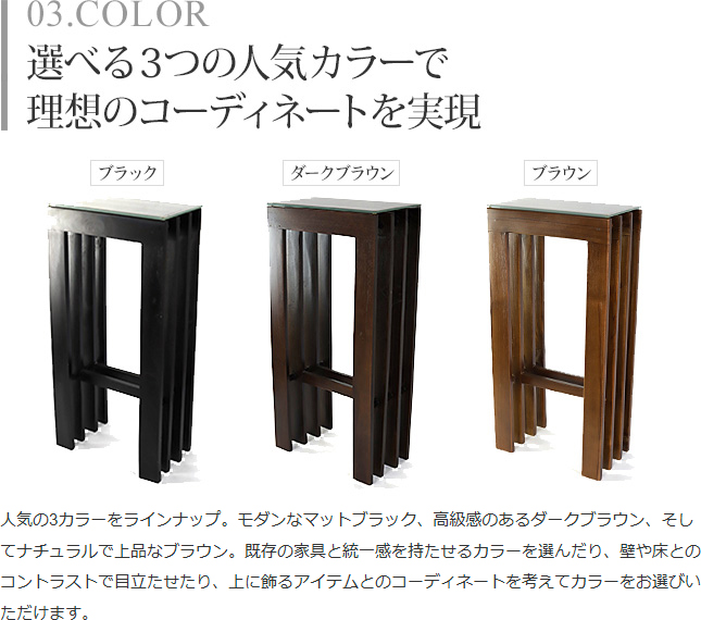 アジアン家具 格子のコンソールテーブル スリム...の詳細画像4