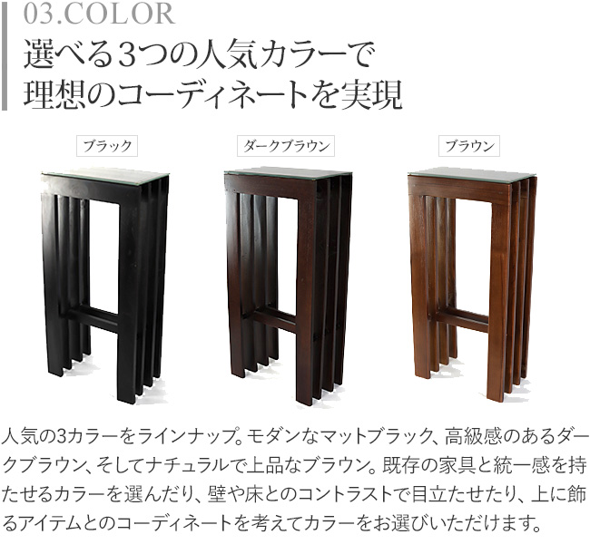 アジアン家具 格子のコンソールテーブル スリム おしゃれ モダン スタイリッシュ 玄関 消毒用アルコール 台 サイドテーブル 関連画像4