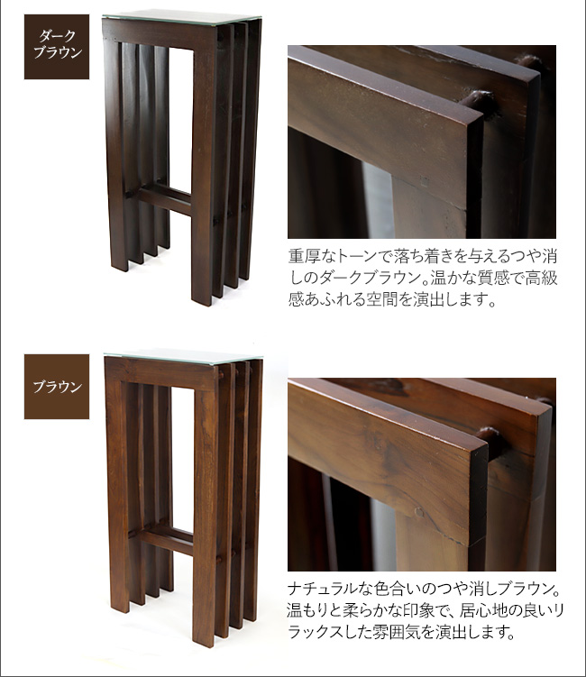 アジアン家具 コンソールテーブル アジアンデザインの彫刻がカービングされたチークウッドのコンソール
