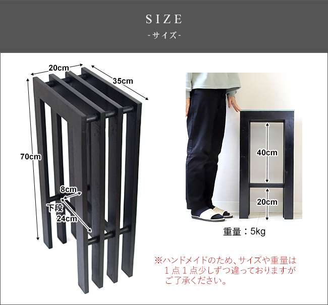 アジアン家具 格子のコンソールテーブル スリム おしゃれ モダン