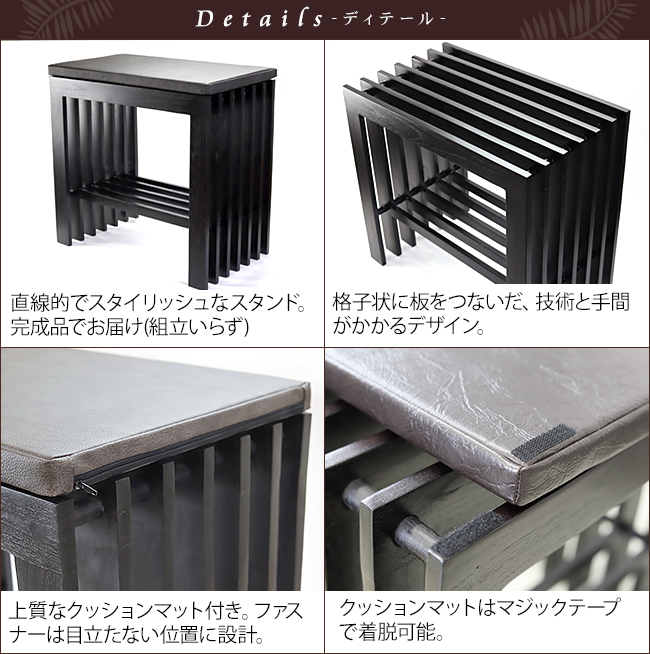 格子のLuggage stand(手荷物台)　荷物置き カバン置き スタンド 完成品 ホテル フロント エントランス 旅館 バリ家具 アジアン家具 |  | 09
