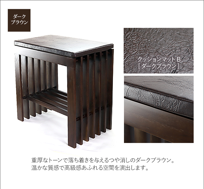 荷物置き台（サイドテーブル）｜テーブル | 家具、インテリア の
