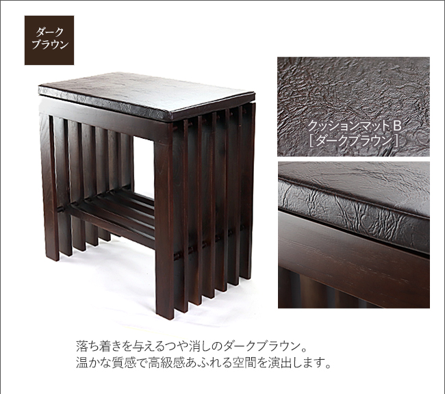 格子のLuggage stand(手荷物台)　荷物置き カバン置き スタンド 完成品 ホテル フロント エントランス 旅館 バリ家具 アジアン家具 |  | 11