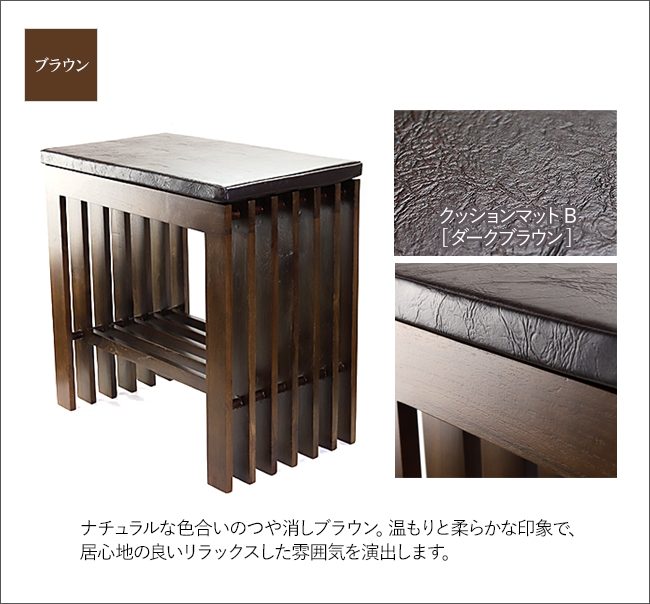 サイドテーブル　荷物置き　高級　木製　重厚 楽天市場】荷物置き（サイドテーブル・ナイトテーブル｜テーブル