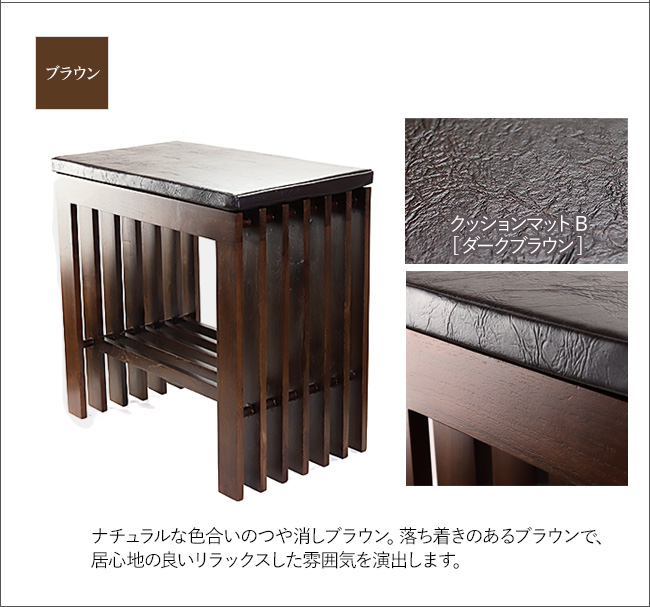格子のLuggage stand(手荷物台)　荷物置き カバン置き スタンド 完成品 ホテル フロント エントランス 旅館 バリ家具 アジアン家具 |  | 12