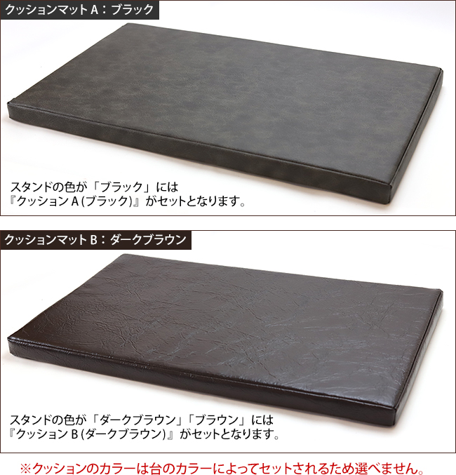 格子のLuggage stand(手荷物台)　荷物置き カバン置き スタンド 完成品 ホテル フロント エントランス 旅館 バリ家具 アジアン家具 |  | 13