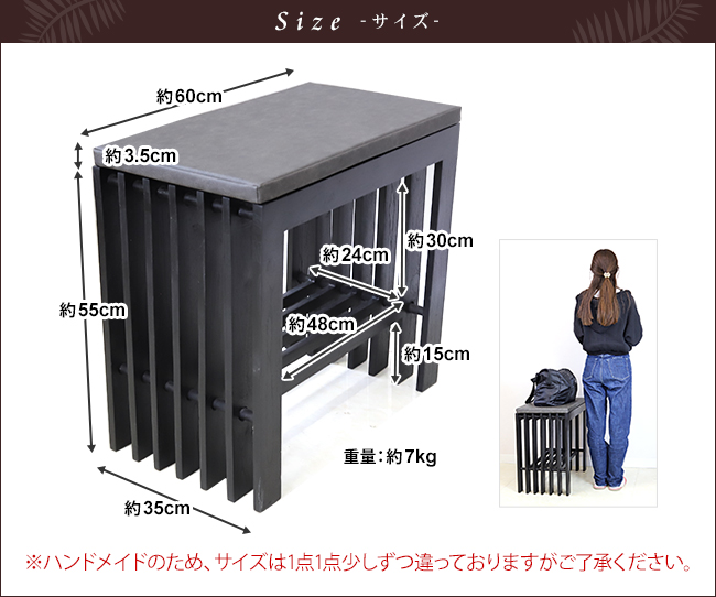 格子のLuggage stand(手荷物台)　荷物置き カバン置き スタンド 完成品 ホテル フロント エントランス 旅館 バリ家具 アジアン家具 |  | 17