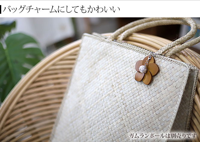 プルメリア　バッグチャーム