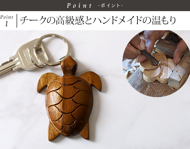 レー キーリング 民族的デザイン 木製キーリング 約26cm レー キーリング 民族的デザイン 木製キーリング 約26cm