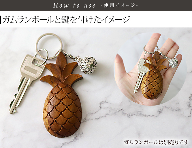 木製キーリング(パイナップル) ※カニカン付き パイナップル