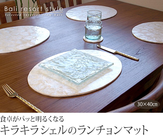 新品◆ドルチェ&ガッバーナ ランチョンマット 2枚セット シチリアンカレット 新品◇ドルチェ&ガッバーナ ランチョンマット 2枚セット シチリアン