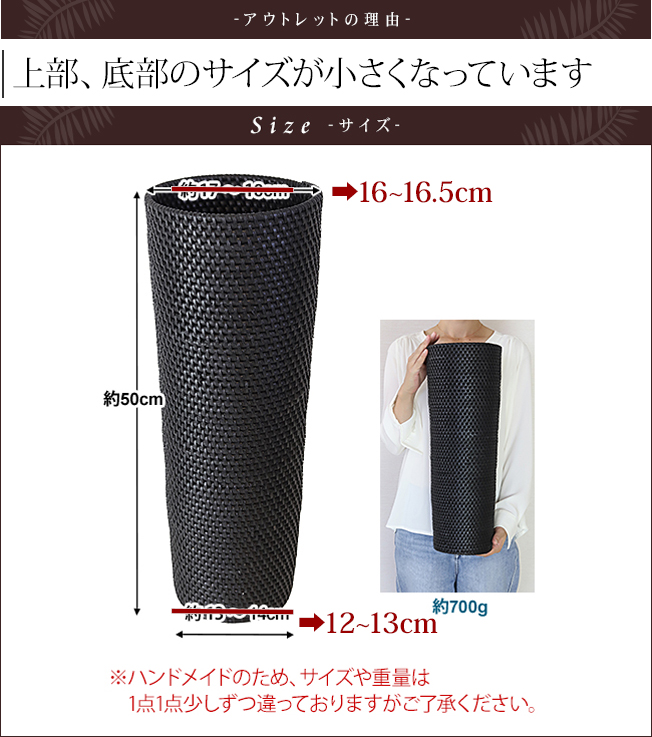 ���A�E�g���b�g Dustbox Luxury Black Rattan(Long Type)���܎~�߃����O�t��  ������� �S�~�� ���r���O �Q�� ���ʏ� �g�C�� �V���Z�e�B�b�N���^�� �l�H���^�� �֘A�摜1