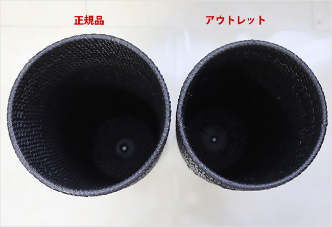 ���A�E�g���b�g Dustbox Luxury Black Rattan(Long Type)���܎~�߃����O�t��  ������� �S�~�� ���r���O �Q�� ���ʏ� �g�C�� �V���Z�e�B�b�N���^�� �l�H���^�� �֘A�摜2
