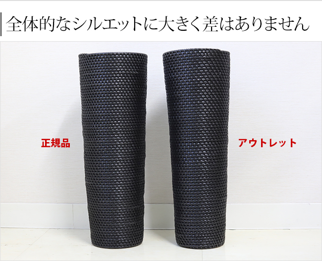 ���A�E�g���b�g Dustbox Luxury Black Rattan(Long Type)���܎~�߃����O�t��  ������� �S�~�� ���r���O �Q�� ���ʏ� �g�C�� �V���Z�e�B�b�N���^�� �l�H���^�� �֘A�摜4