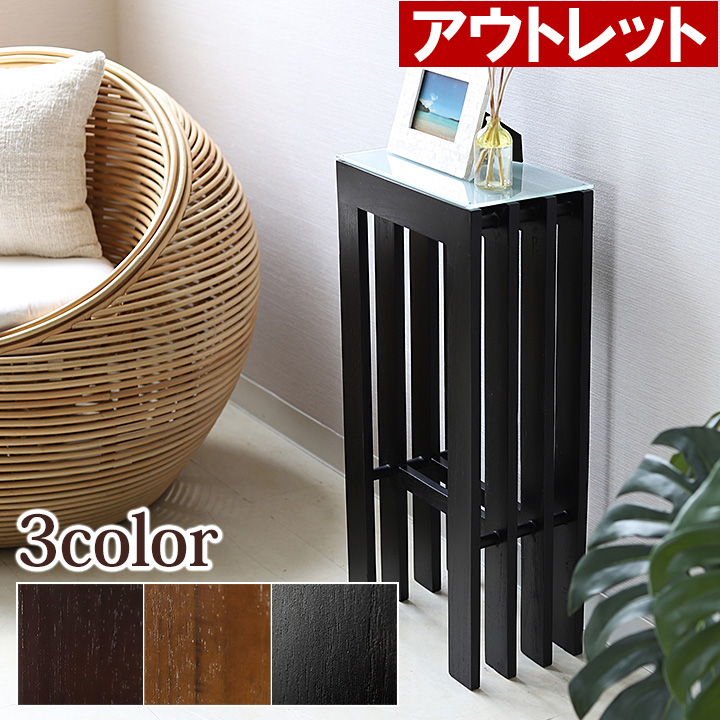アウトレットB アジアン家具 格子のコンソールテーブル  バリ家具 バリ風 コンソール チーク材 スリム