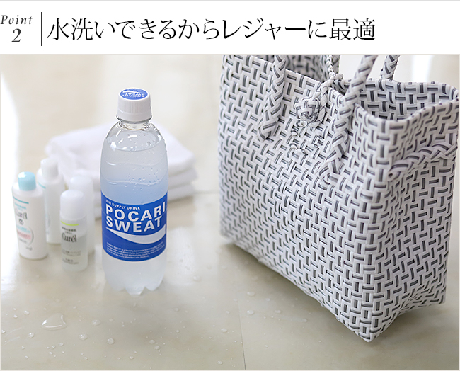 パサールバッグS 特典付き プラカゴ メルカドバッグ カバン ジムバッグ ジム内 ミニバッグ バリ雑貨 バリ島 夏 南国 ビーチ プール ココバリ 関連画像4