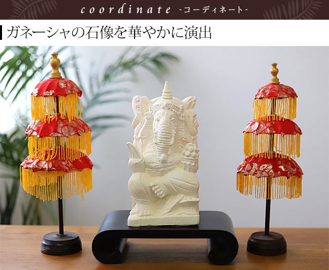 限定品，バリ民族装飾品，日除け傘，アジアンオブジェ-