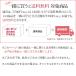 (他の商品と一緒に買うと送料無料 対象商品)バリネコS親子&ソファーセット 猫雑貨 ネコ プレゼント グッズ アジアン雑貨 バリ 関連画像1