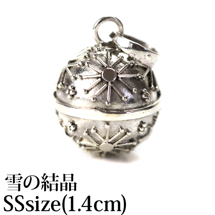 Yahoo! Yahoo!ショッピング(ヤフー ショッピング)ガムランボール JAWAN（SS） SNOW CRYSTAL（雪の結晶） シルバークロス付き  ラッキーアイテム モチーフ ネックレス チャーム キーホルダー お守り メール便対応可