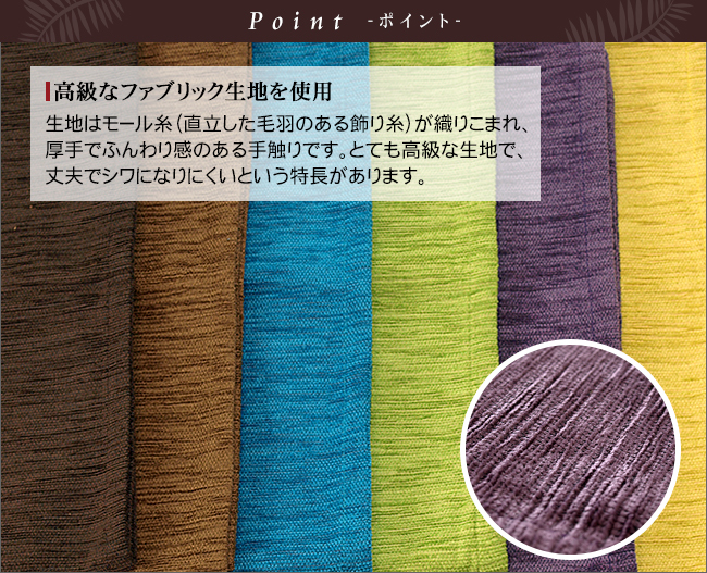 高級　テーブルランナー　ベッドライナー