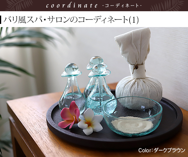 SPA STYLE TRAY (ROUND Φ28cm) アジアン バリ お盆 トレー おしゃれ