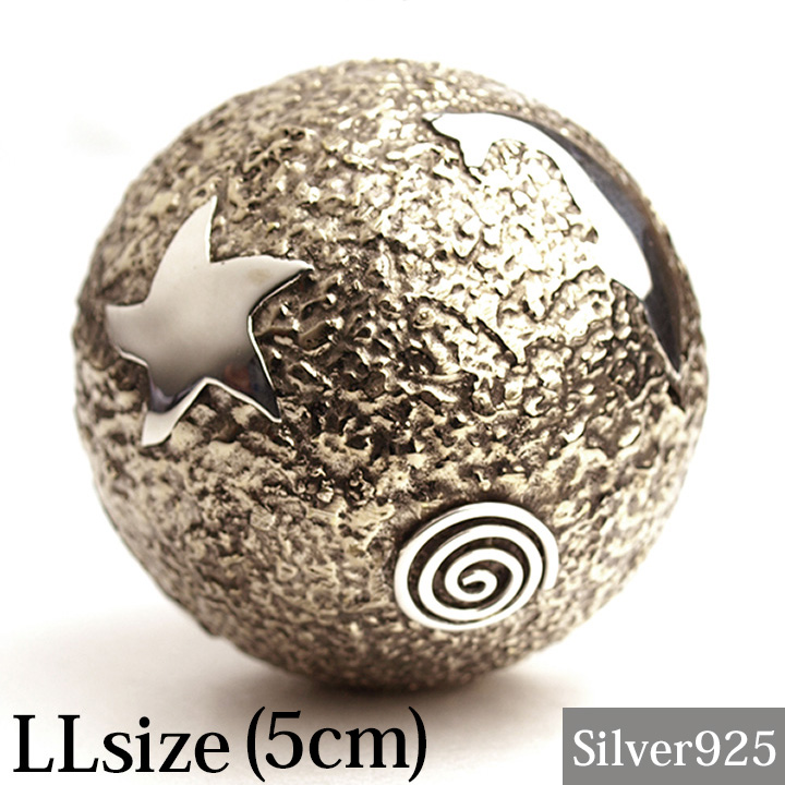 ガムランボール　ハーモニーボール　LL 特大　5cm CREATURE（クリーチャー） ガムランボール UNIQUE CREATURE OF THE SEA