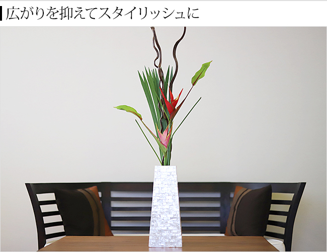 シェルVASE(パールホワイト)A ベース 花瓶 花器 貝 モダン インテリア