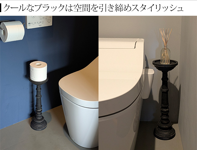 木製トイレットペーパースタンド(アンティーク調) ホルダー 予備 収納