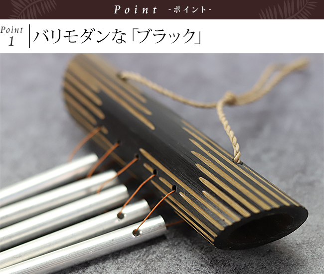 バンブー ウィンドウチャイム 風鈴 ドアチャイム ウインドウチャイム 試聴OK ヒーリング 癒し アジアン バリ 雑貨 バリ風 竹 エスニック雑貨 アジア雑貨 関連画像2