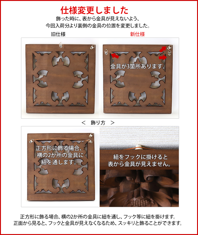 木製彫刻入り アンティーク 木彫り3段 棚 2つセット アジアン 楽天市場】☆レビューで特典☆【7月下旬入荷予定】アジアン家具