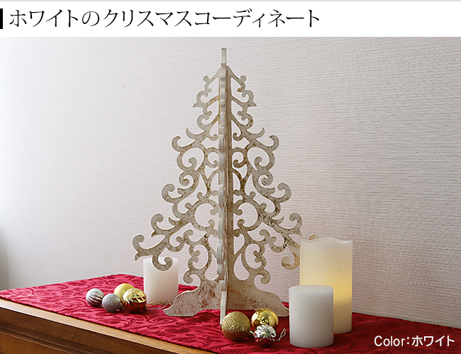 ミニ クリスマスツリー 卓上 おしゃれ 折り畳み 収納 高さ40cm