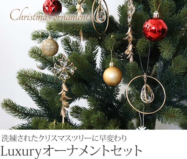 新品未使用 BVLGARI クリスマス オーナメント 3個セット BVLGARI ブルガリ クリスマスオーナメント3個セット ノベルティ