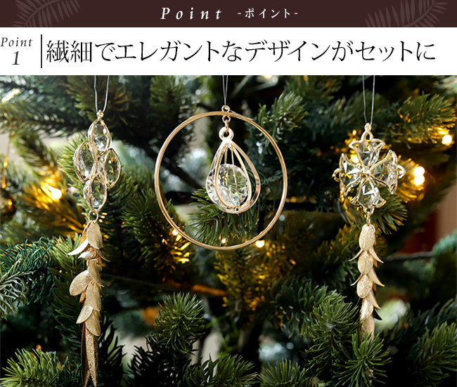 新品未使用 BVLGARI クリスマス オーナメント 3個セット 新品未使用 BVLGARI クリスマス オーナメント 3個セット