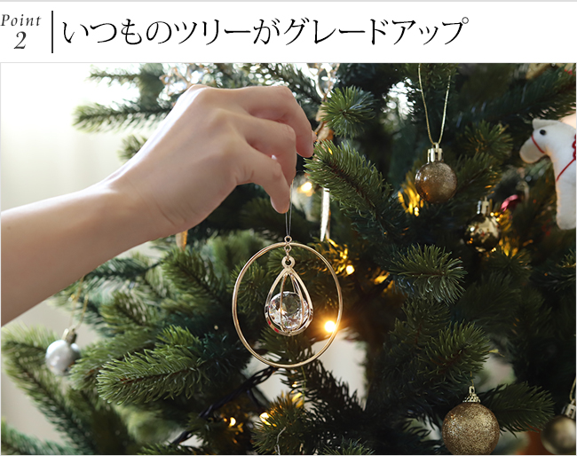 新品未使用 BVLGARI クリスマス オーナメント 3個セット 新品未使用 BVLGARI クリスマス オーナメント 3個セット