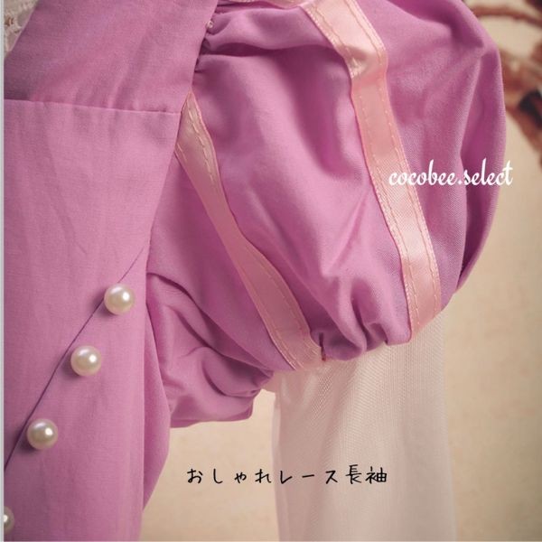 格安子供ドレス 大人気 パープル ラプンツェルドレスプリンセス子供