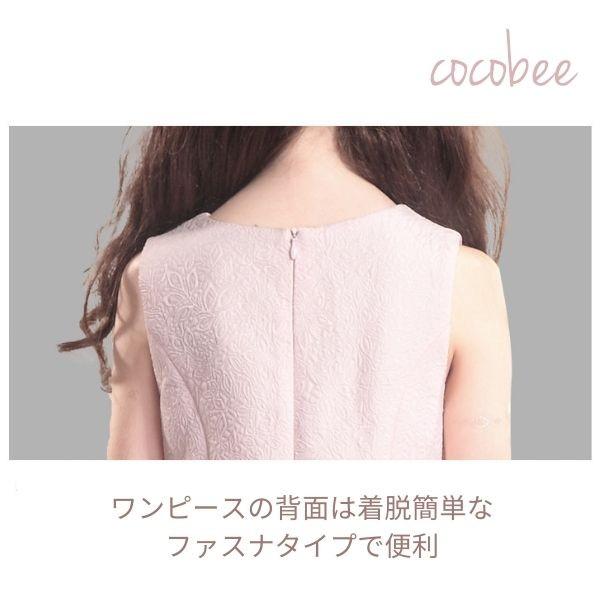 バーバリー　入学式　120 110 女の子　桜ピンク　結婚式　フォーマル　春素材 バーバリー 入学式 120 110 女の子 桜ピンク 結婚式 フォーマル