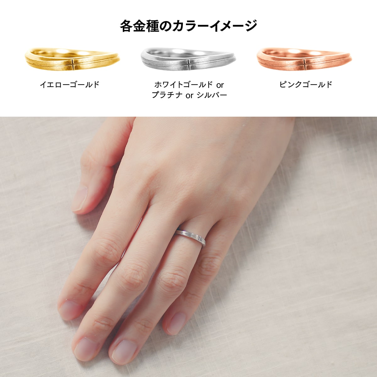 cococaru（ココカル） 指輪 レディース リング 地金 k18 イエロー 