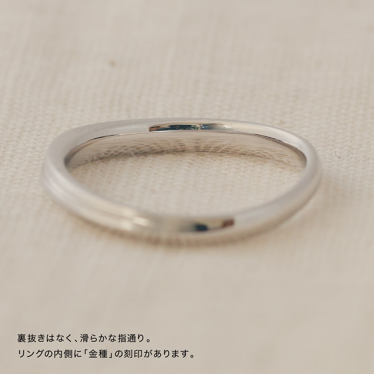 cococaru（ココカル） 指輪 レディース リング 地金 k18 イエロー 