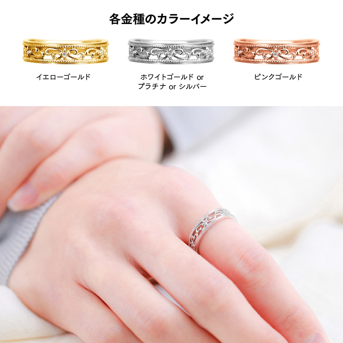 cococaru（ココカル） 指輪 ダイヤモンド リング レディース シンプル 