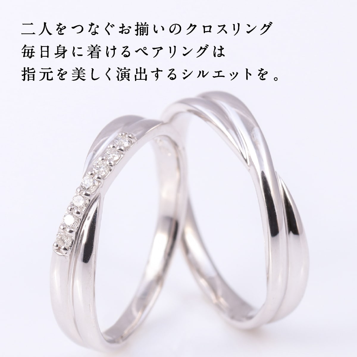 エタニティリング・結婚指輪・K10ゴールド・ダイヤモンド・リング・マリッジリング ブライダルジュエリー・アクセサリー | sanignacio