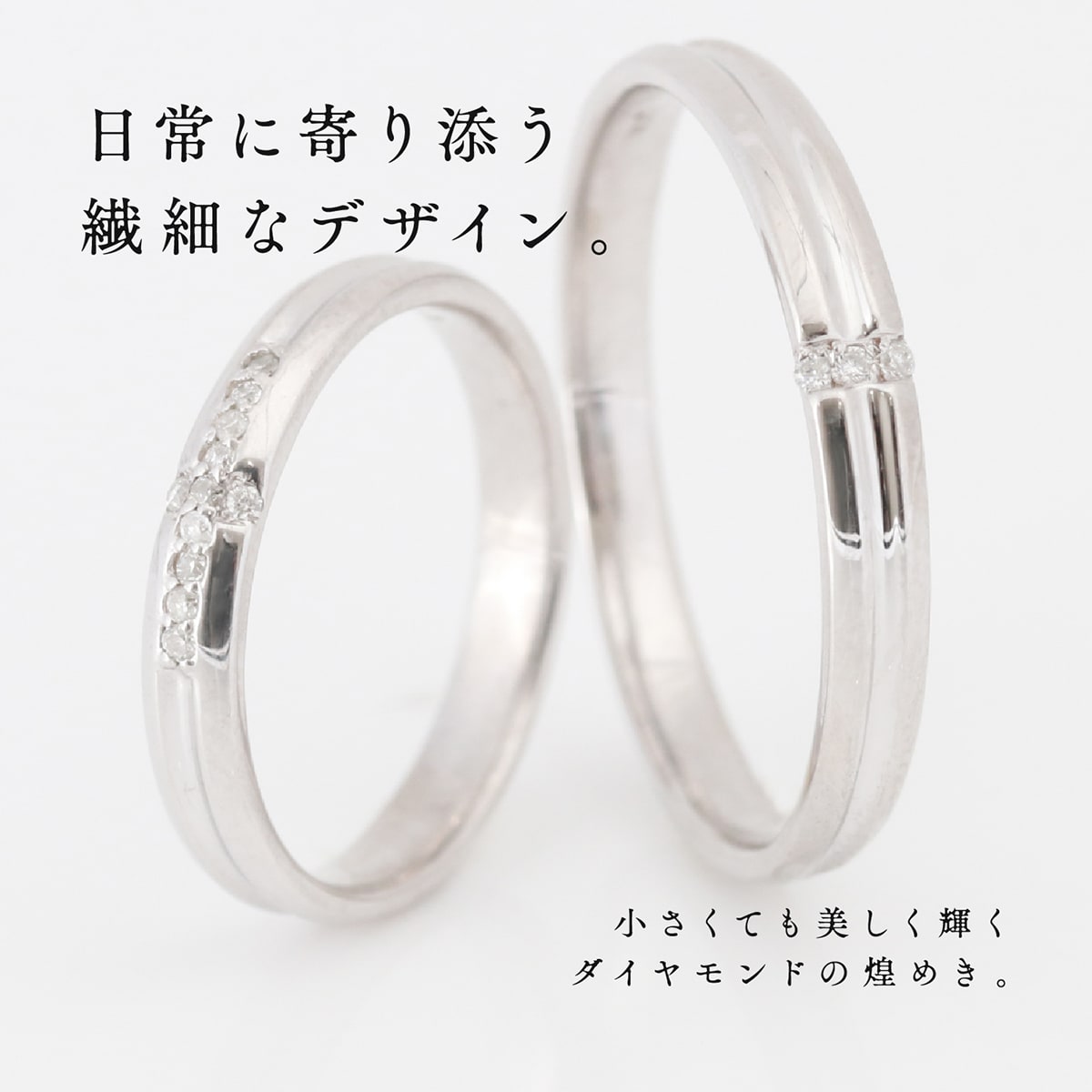最安値に挑戦 2本セット マリッジリング 安い シルバー925 結婚指輪 女性 自分へのご褒美に Sv925 結婚指輪 ダイヤモンドリング 金属アレルギー 新生活 お祝い 入園式 卒園式 入学式 卒業式 ギフト プレゼント おしゃれ 日本製 ブライダルアクセサリー Www Car