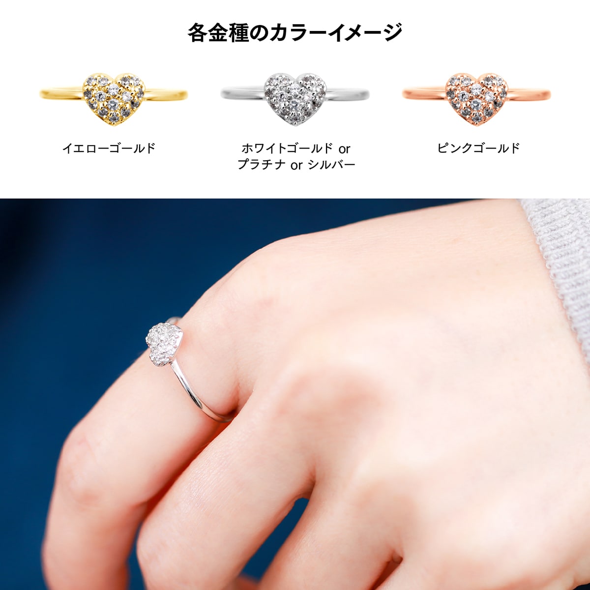 cococaru（ココカル） 指輪 ダイヤモンド リング レディース シンプル 