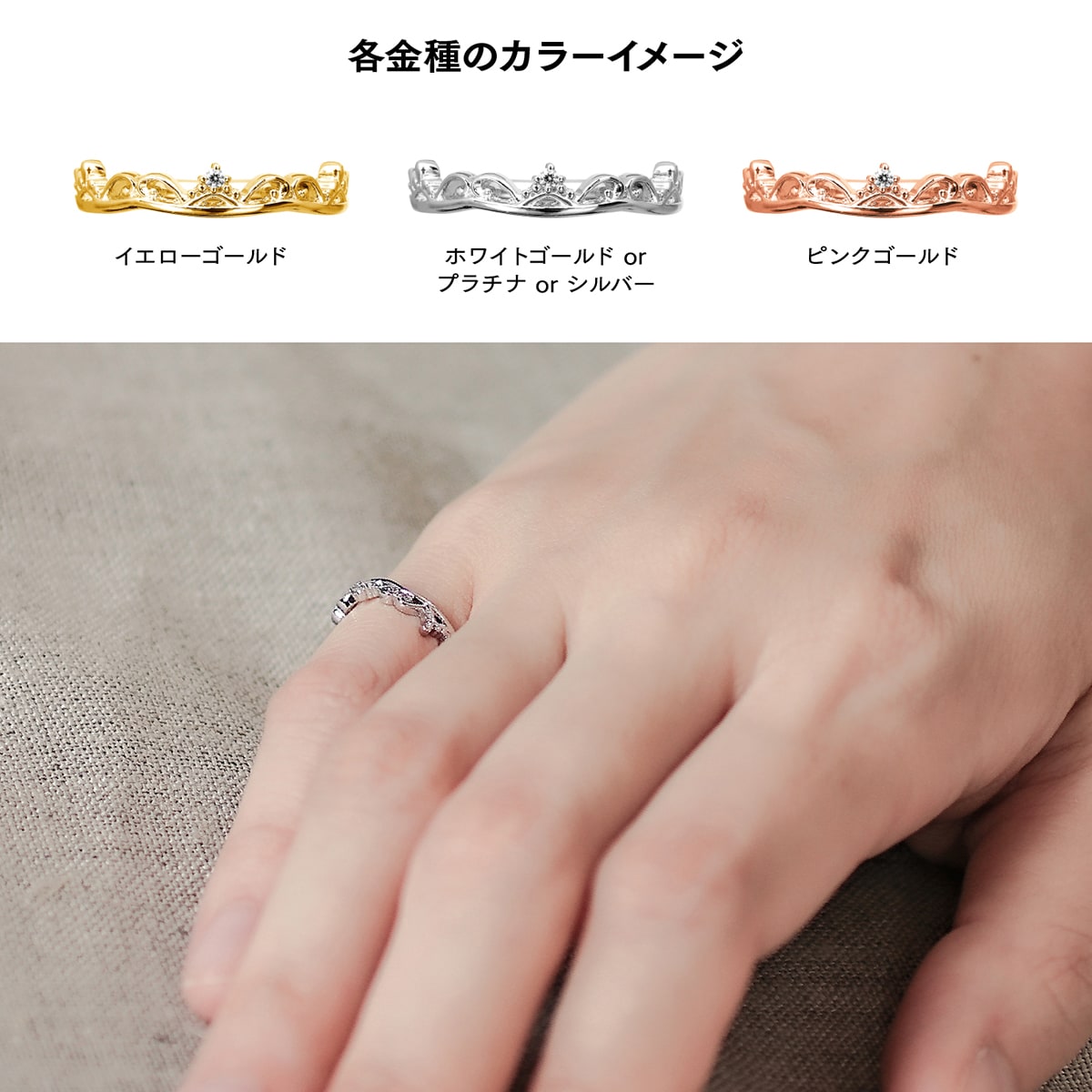 cococaru（ココカル） 指輪 ダイヤモンド リング レディース シンプル