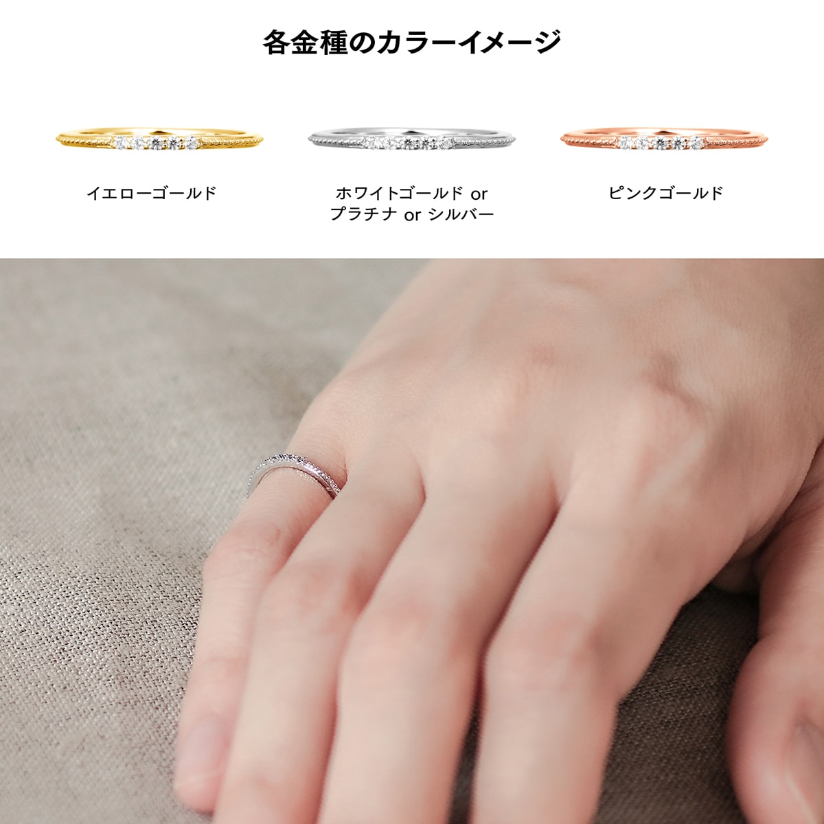 cococaru（ココカル） 指輪 ダイヤモンド リング レディース シンプル