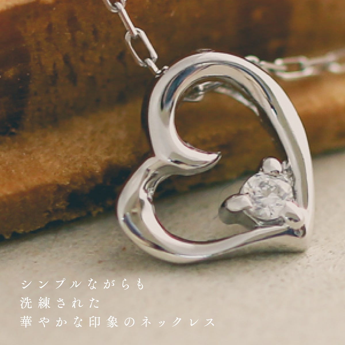 cococaru（ココカル） ハート ダイヤモンド ネックレス k10 イエロー 