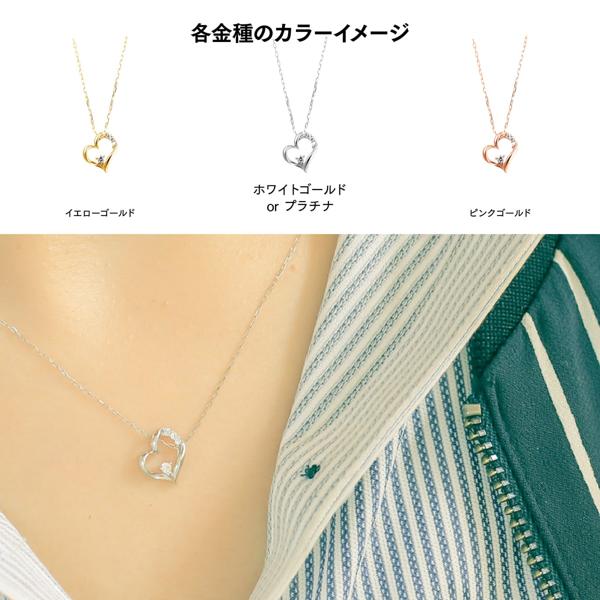 cococaru（ココカル） ゴールド ハート ダイヤモンド ネックレス k10