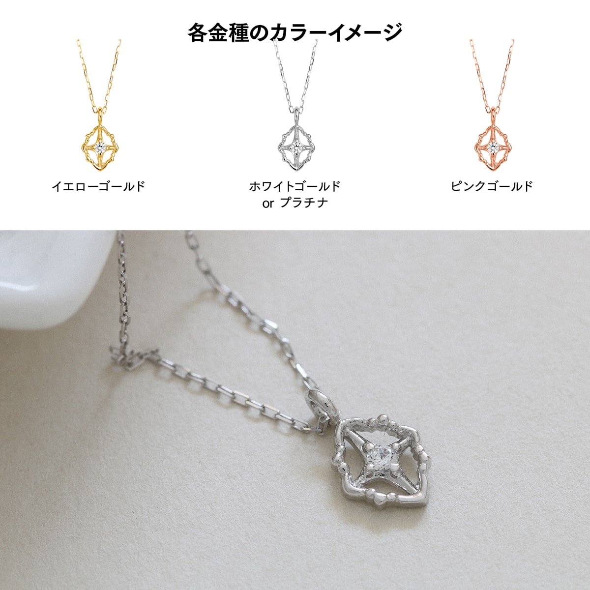 cococaru（ココカル） ネックレス ダイヤモンド k18 一粒 イエロー