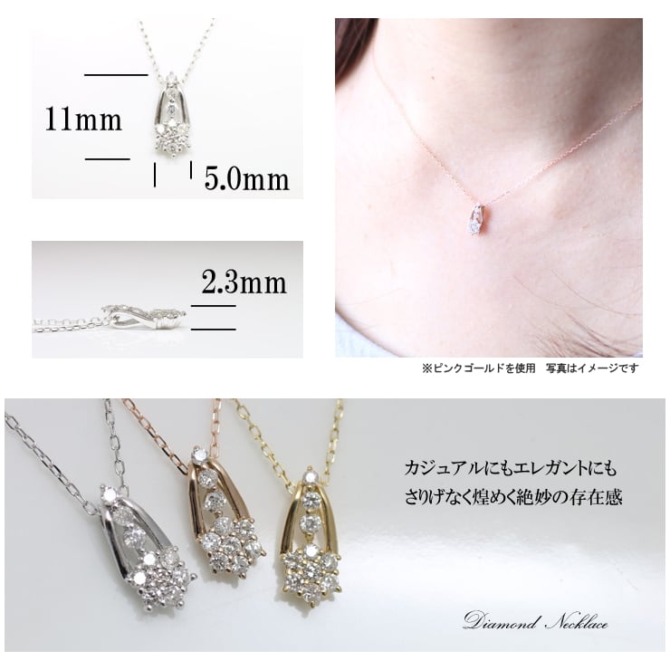 cococaru（ココカル） ダイヤモンド ネックレス k10 イエローゴールド